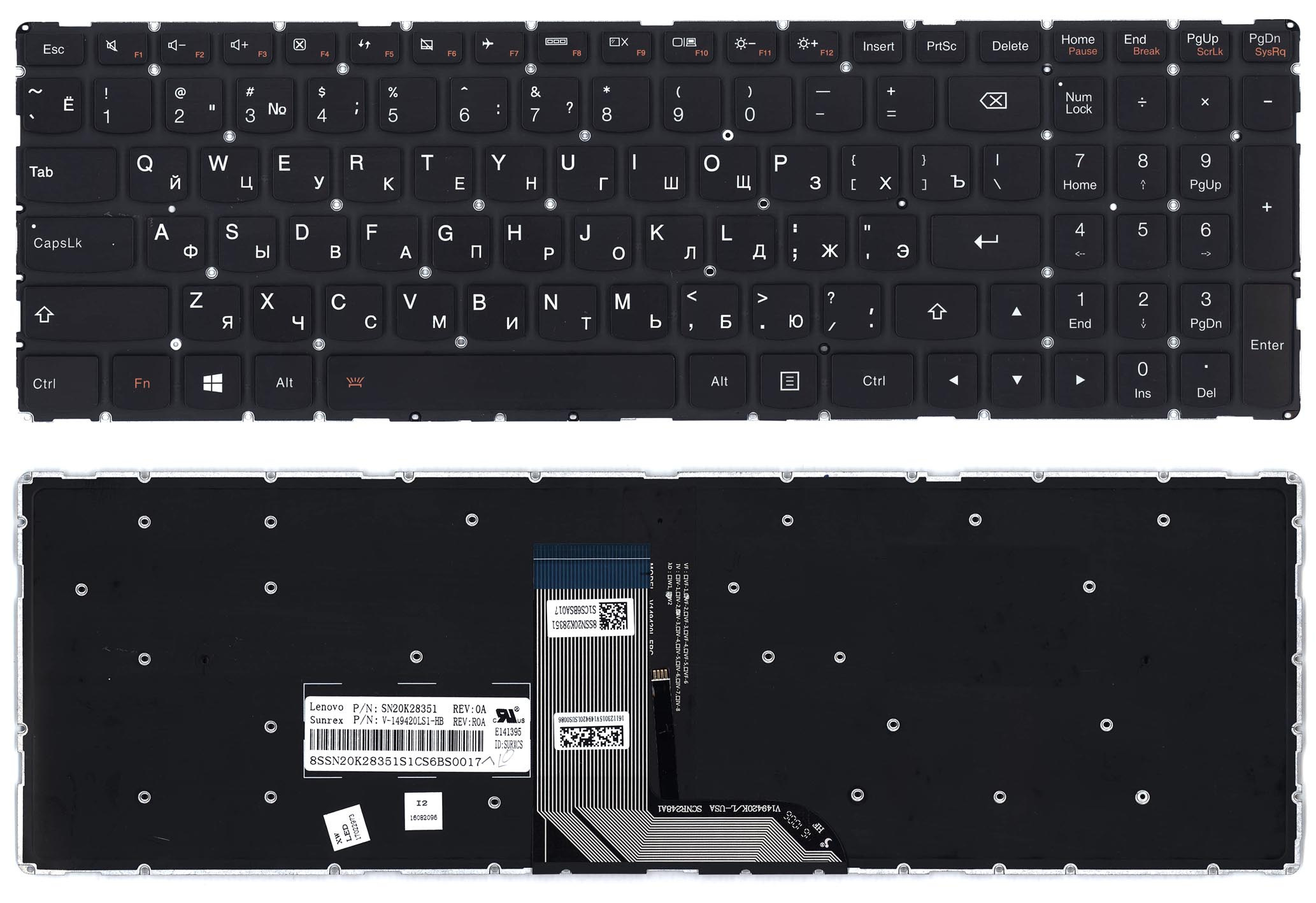 

Клавиатура Lenovo для ноутбука Lenovo 700-15ISK