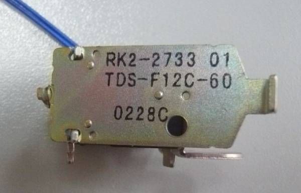 

Соленоид привода дуплекса HP LJ P2055/M401/M425