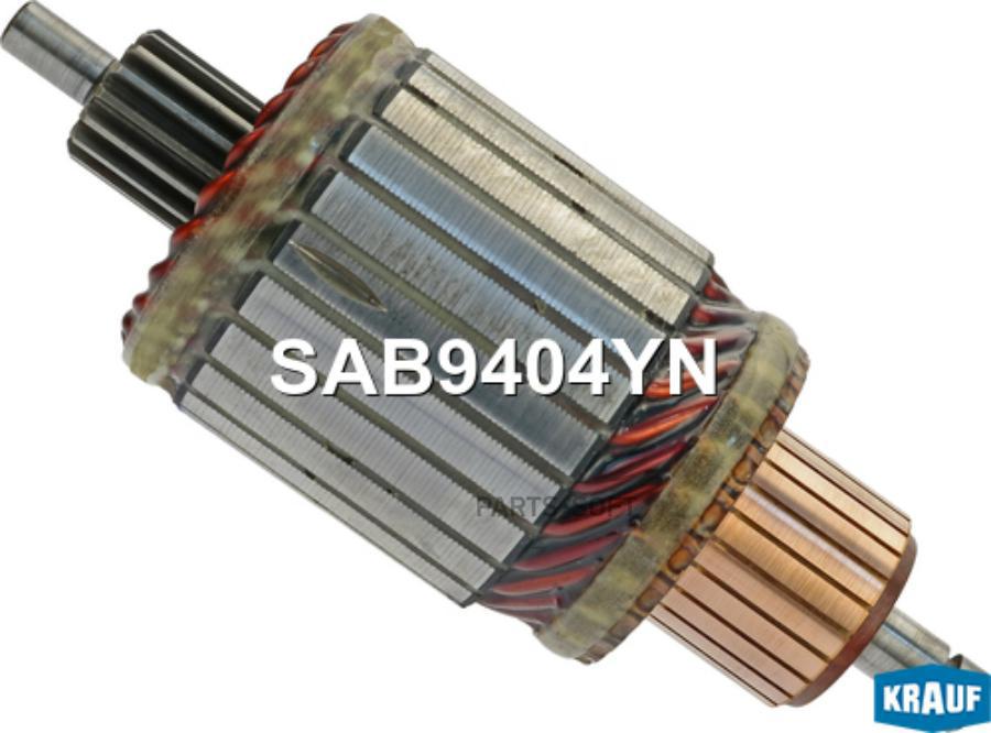 

Стартер Krauf SAB9404YN