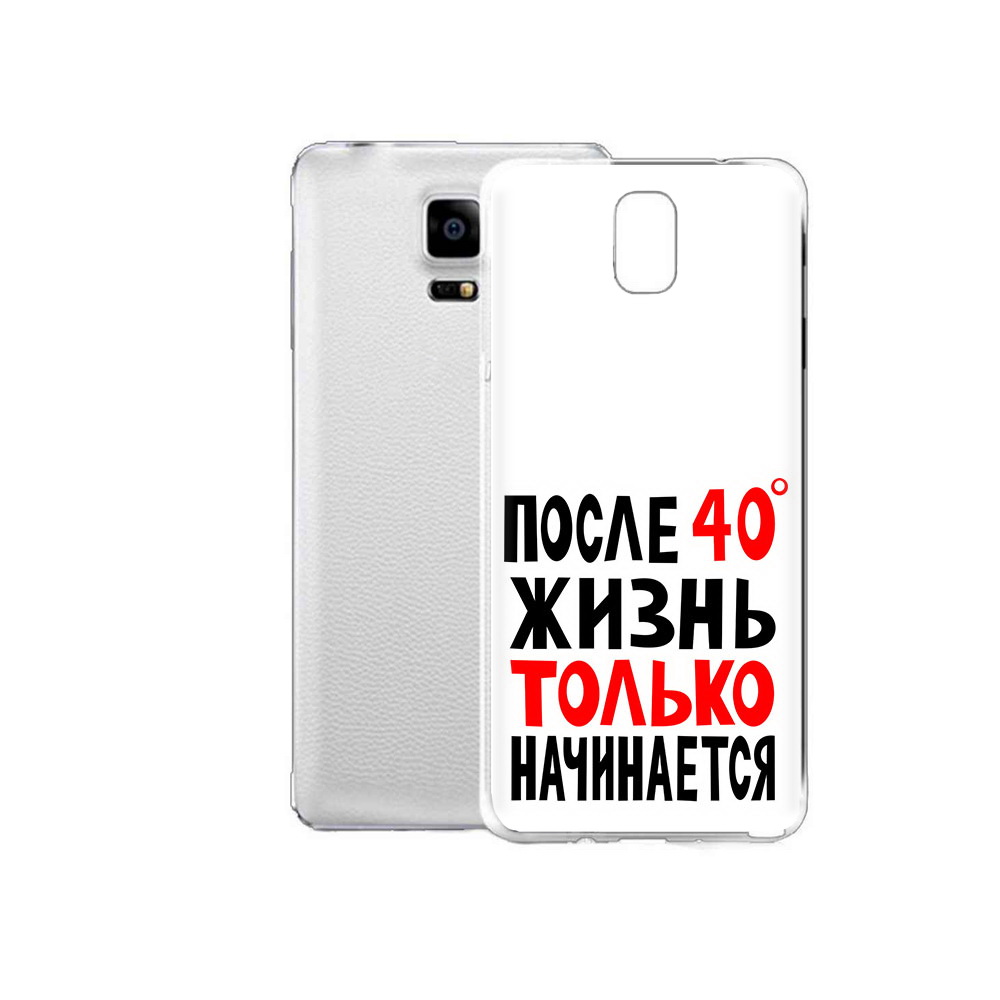 

Чехол MyPads Tocco для Samsung Galaxy Note Edge после 40 жизнь начинается, Прозрачный, Tocco