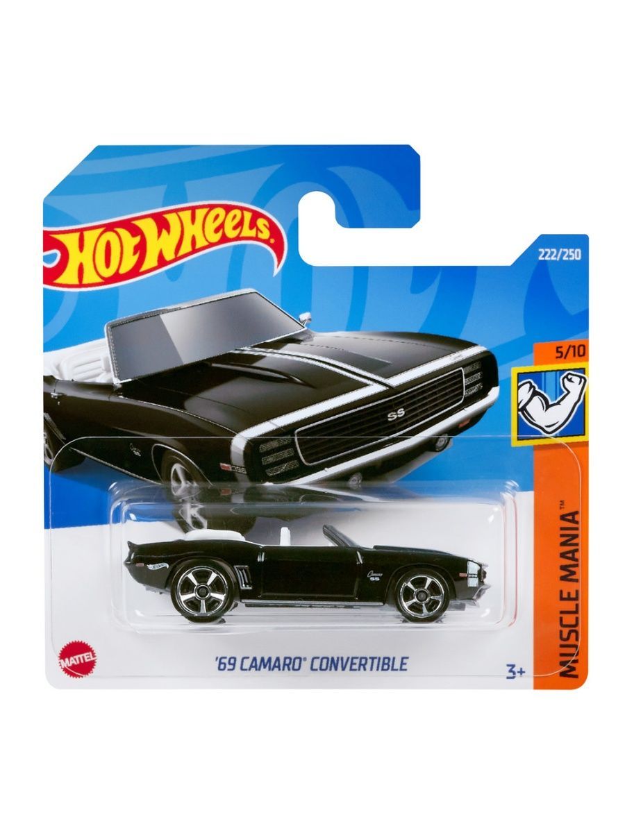 

Машинка Hot Wheels коллекционная (оригинал) 69 CAMARO CONVERTIBLE черный, HCV72