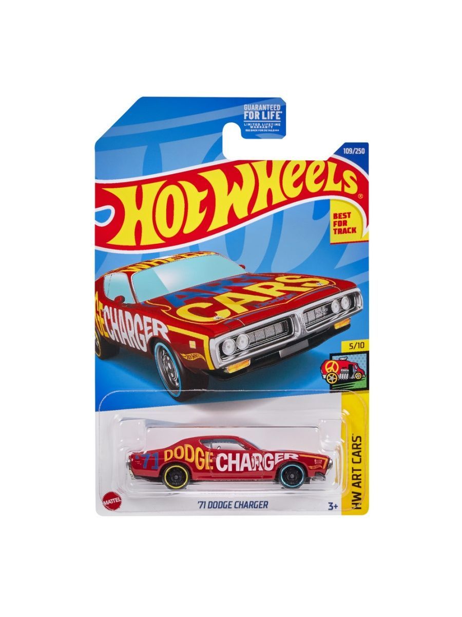 

Машинка Hot Wheels коллекционная (оригинал) 71 DODGE CHARGER красный, HCX14