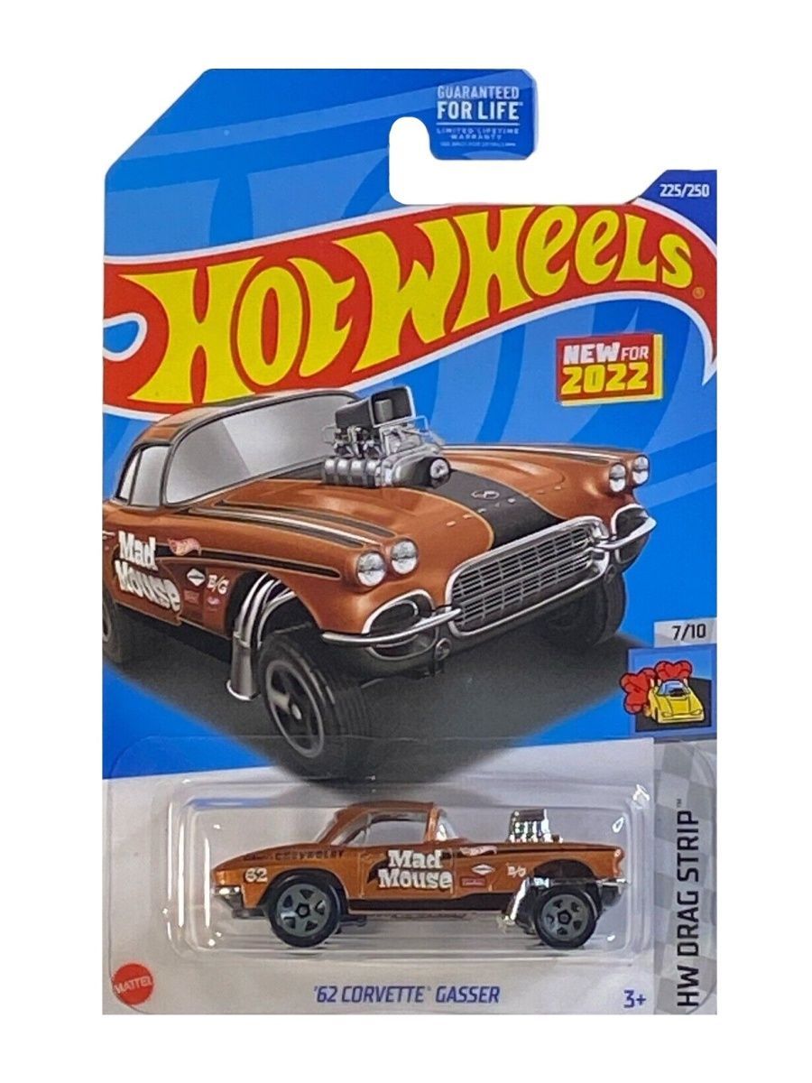 

игрушечная машинка Hot Wheels коллекционная (оригинал) 62 CORVETTE GASSER коричневый, HCT12