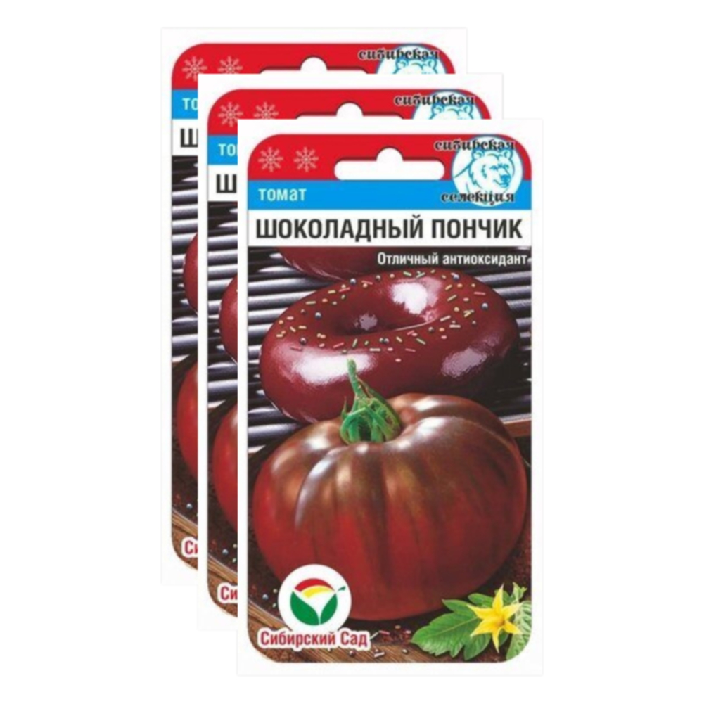 

Семена томат Шоколадный пончик Сибирский сад 23-02467 3 уп., Томат