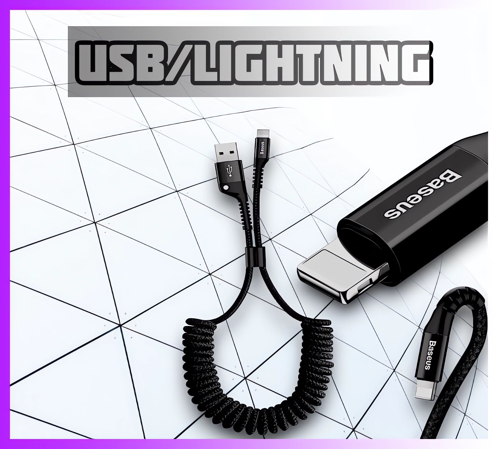 

Кабель Lightning-USB Type-C Baseus CALSR-01 1 м черный, CALSR-01