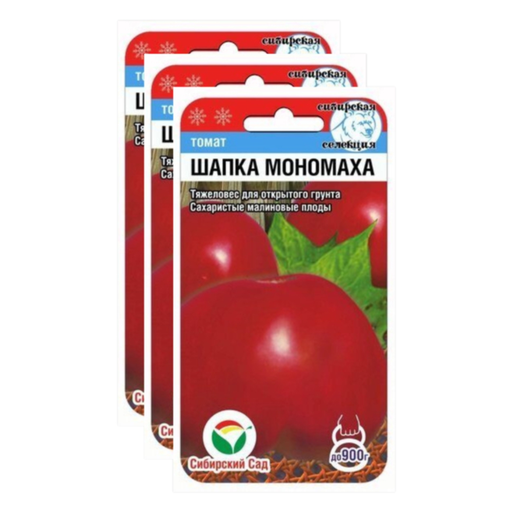 

Семена томат Шапка мономаха Сибирский сад 23-02463 3 уп., Томат