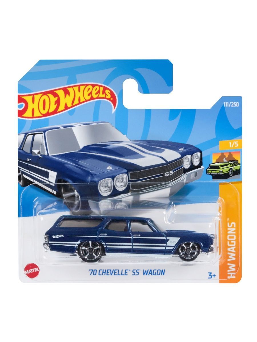 

Машинка Hot Wheels коллекционная (оригинал) 70 CHEVELLE SS WAGON синий, HCV19