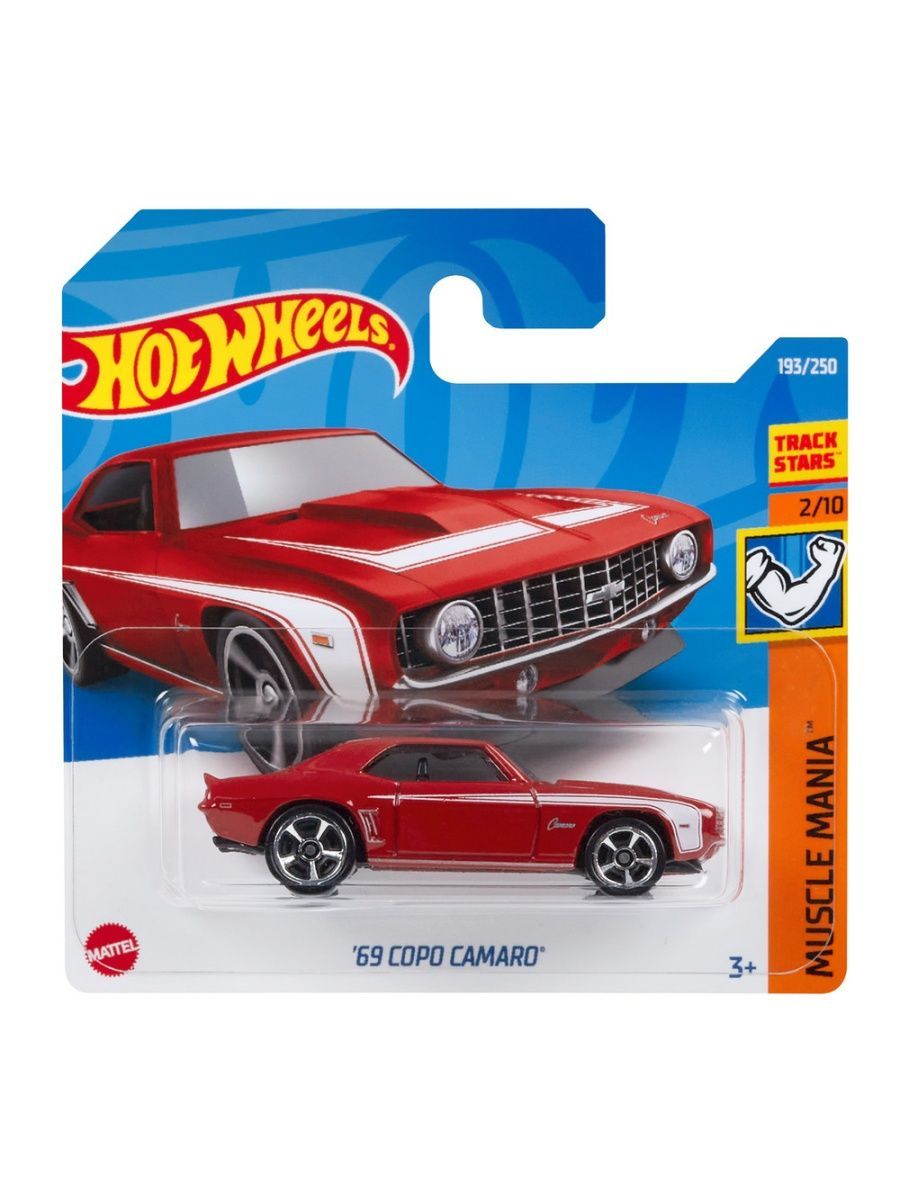 

Машинка Hot Wheels коллекционная (оригинал) 69 COPO CAMARO красный, HCV68
