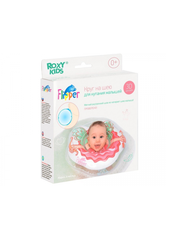 Круг на шею Flipper для купания малышей Flipper Ангел ROXY-KIDS 646₽