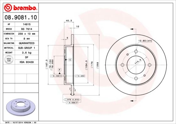 

Тормозной диск brembo комплект 1 шт. 08908110
