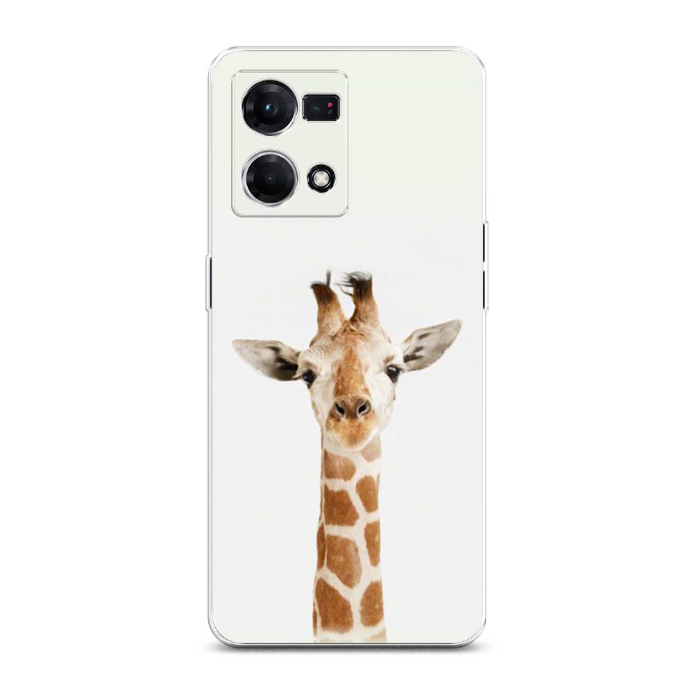 

Чехол на Oppo Reno 7 4G "Любопытный жираф", Бежевый;коричневый, 2511450-1