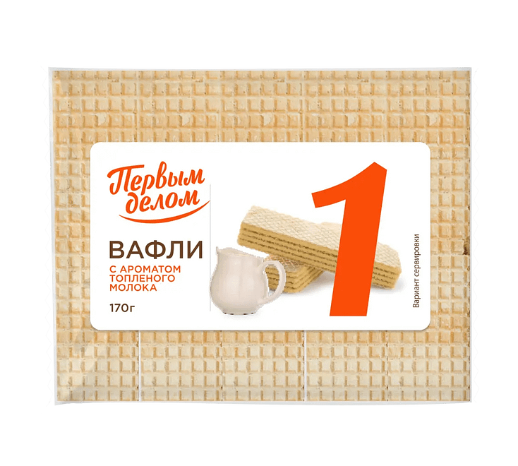 

Вафли Первым делом с ароматом топленого молока 170 г