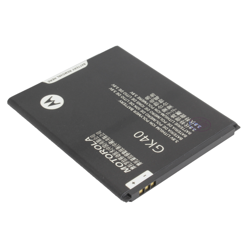 

Аккумуляторная батарея для Motorola (GK40)
