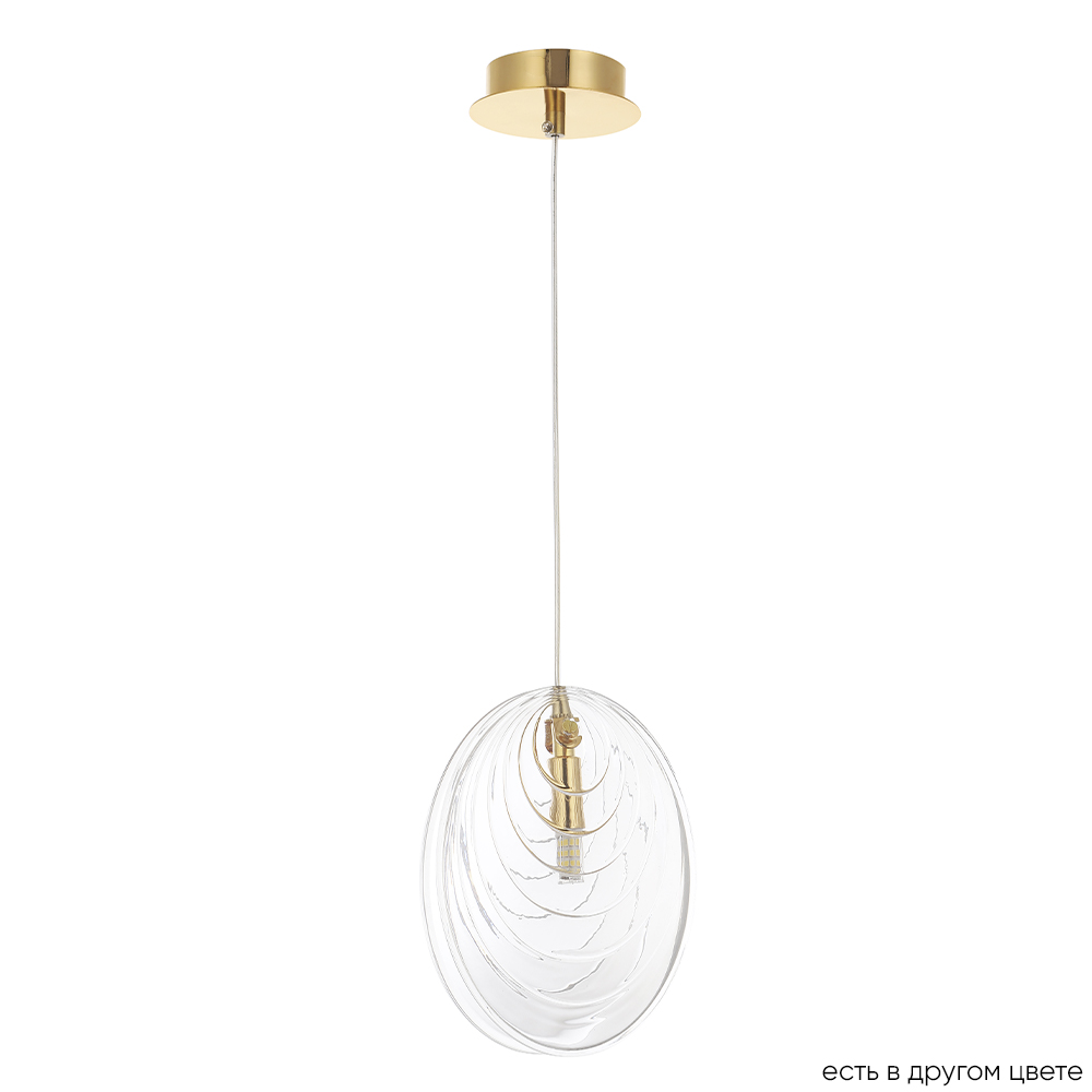 

Светильник Crystal Lux MAR SP1 TRANSPARENTE