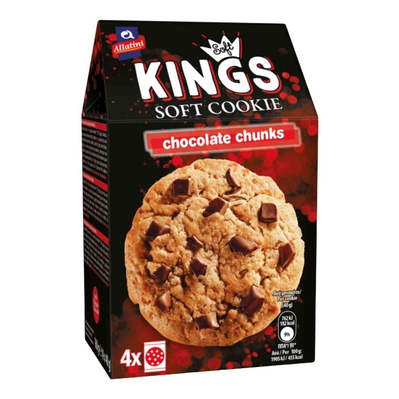 

Печенье Kings с кусочками шоколада 160 г