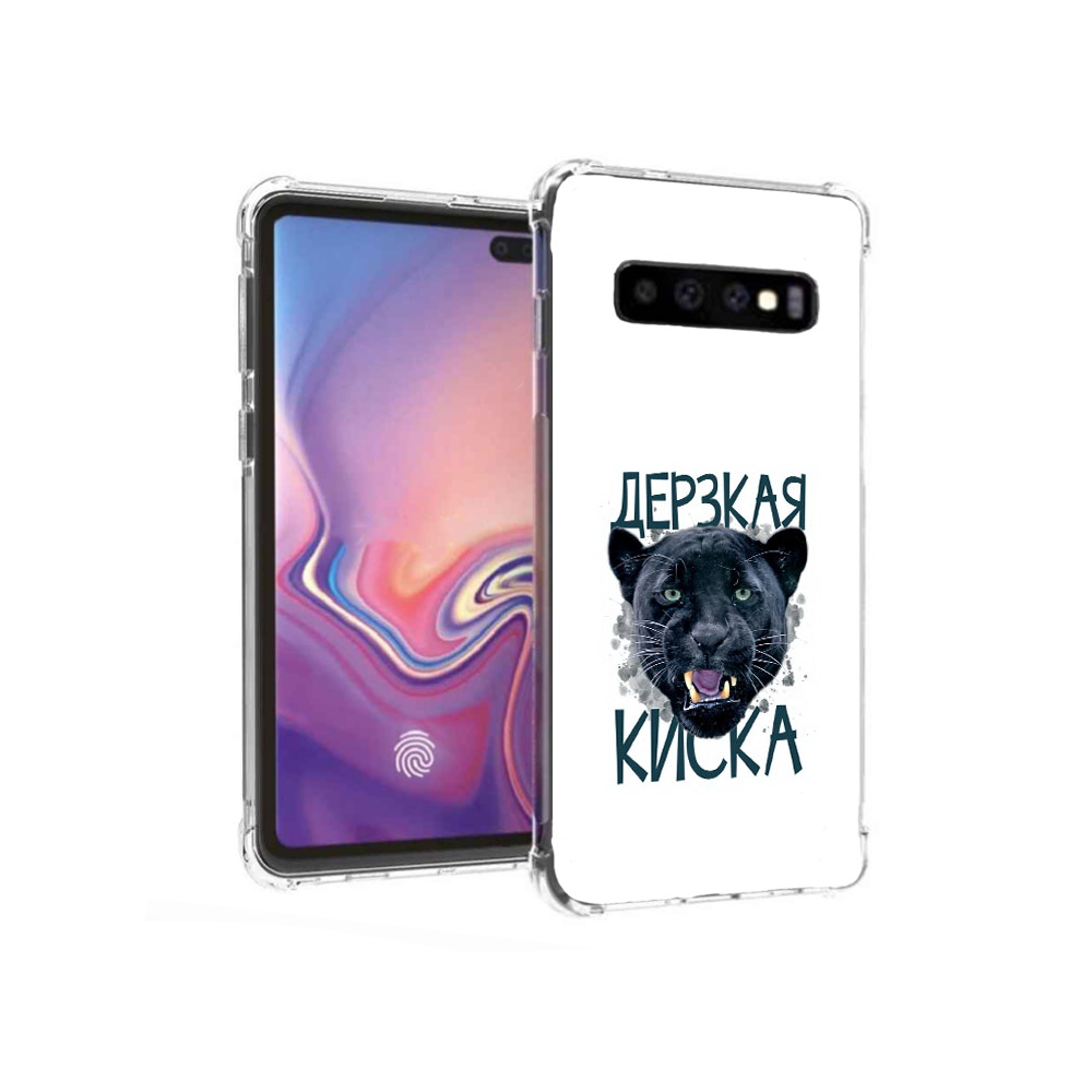 

Чехол MyPads Tocco для Samsung Galaxy S10+ дерзкая киска (PT125670.500.319), Прозрачный, Tocco