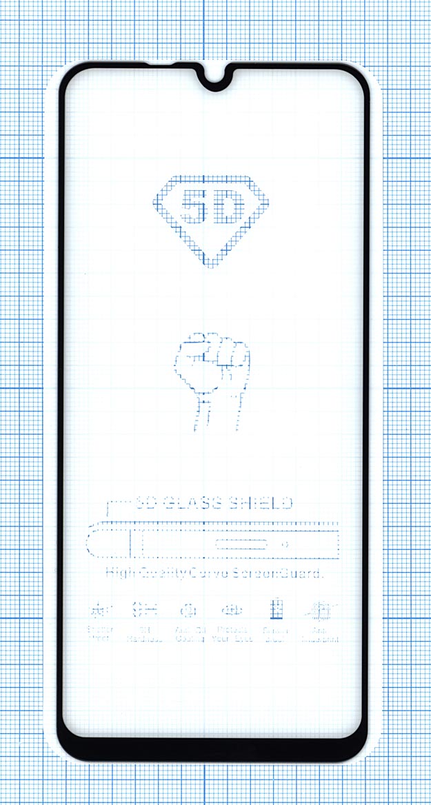 Защитное стекло 'Полное покрытие' для Huawei Y6p черное
