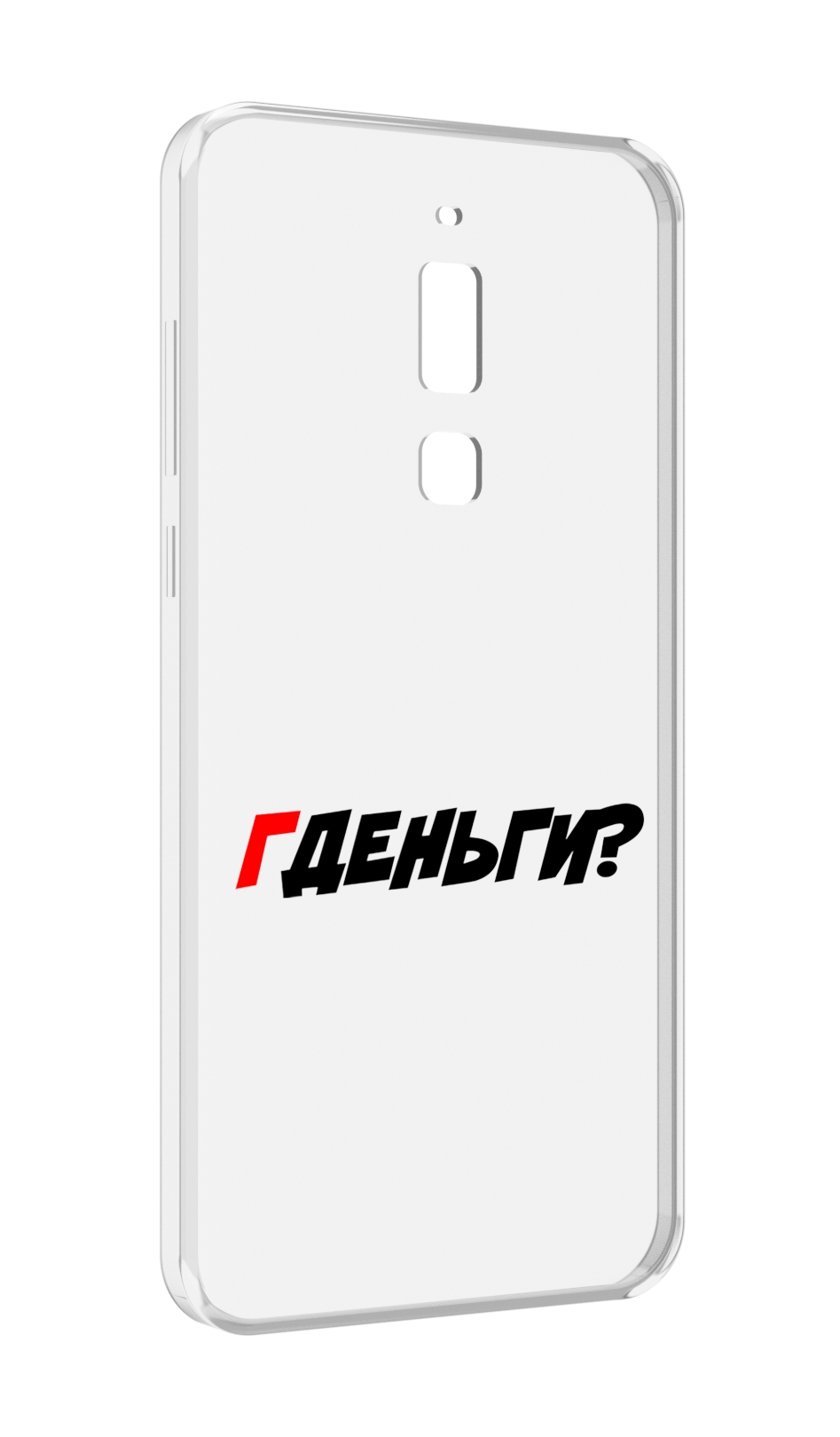 

Чехол MyPads где-деньги для Meizu M6T, Прозрачный, Tocco