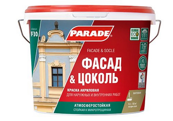 

Краска акриловая Parade Classic F30 Фасад & Цоколь матовая база С 9л, Белый