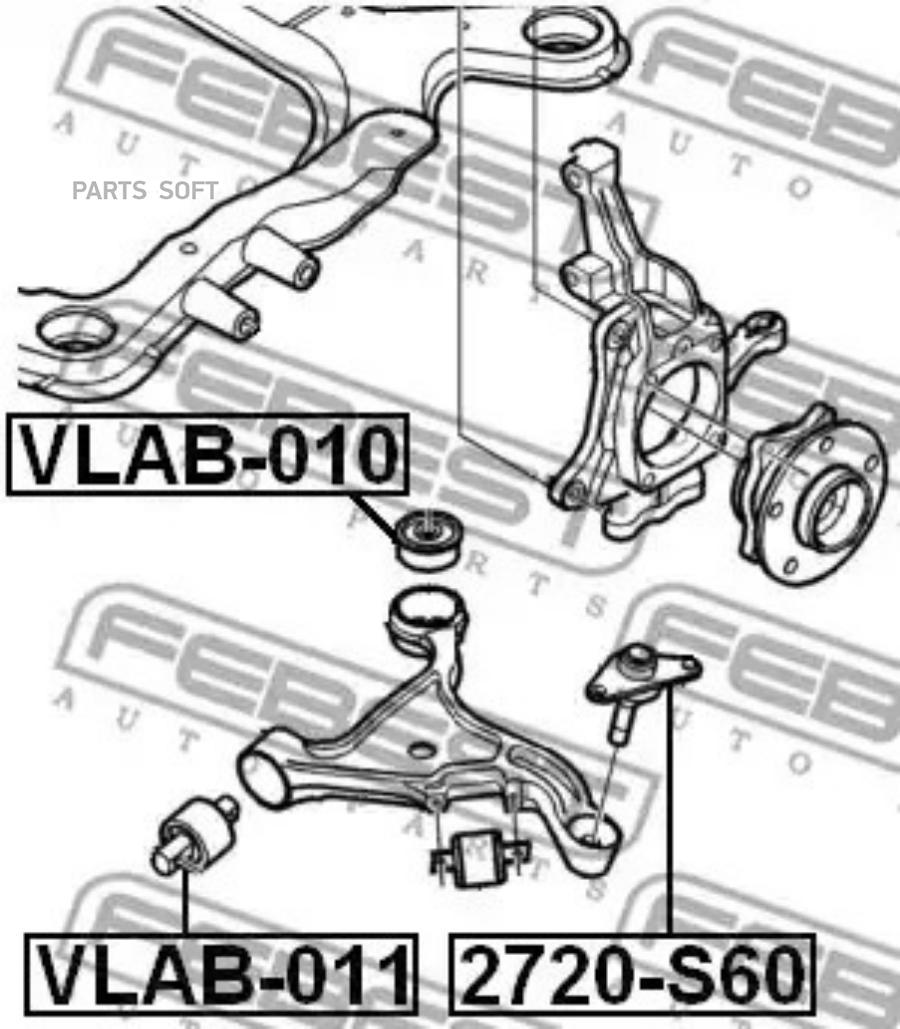 

FEBEST Опора шаровая переднего нижнего рычага FEBEST 2720-S60