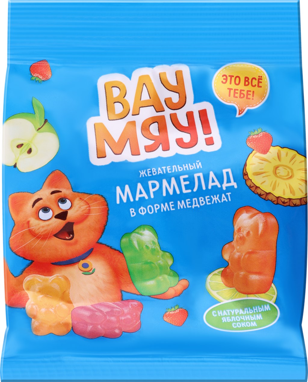 

Мармелад Вау Мяу! Сердечки жевательный 70 г