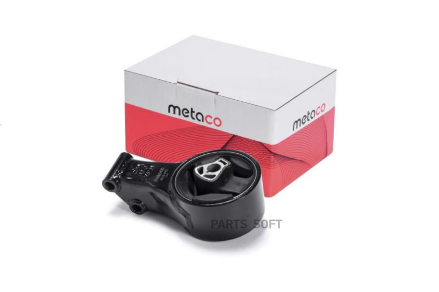 

Опора двигателя задняя Chevrolet Cruze (2009-2016), Opel Astra J (2010>)