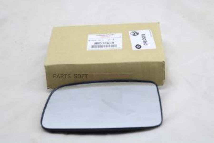 

Зеркало 1Шт Mitsubishi MR574639
