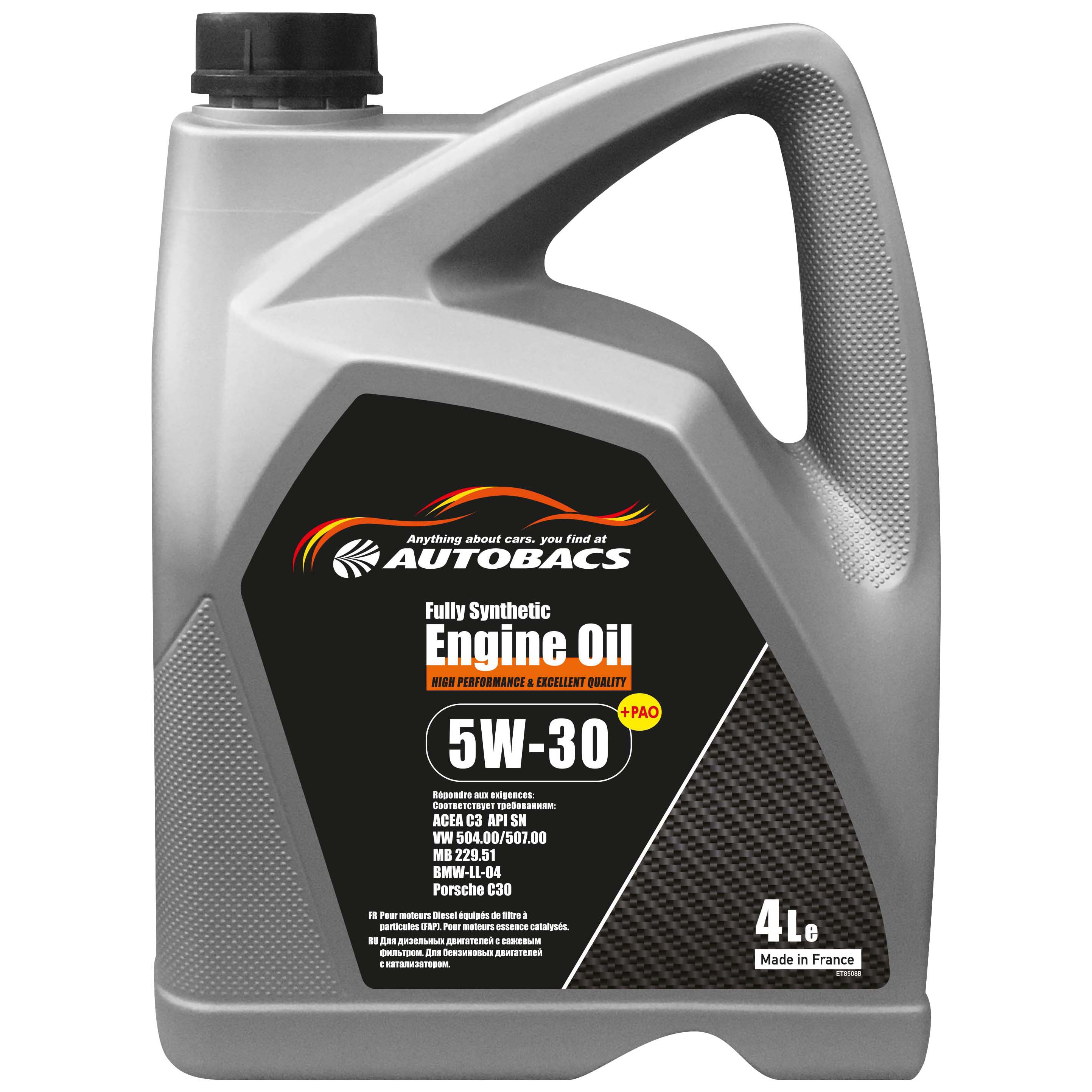 фото Autobacs масло моторное autobacs fully synthetic 5w30 acea c3 api sn+pao 4l