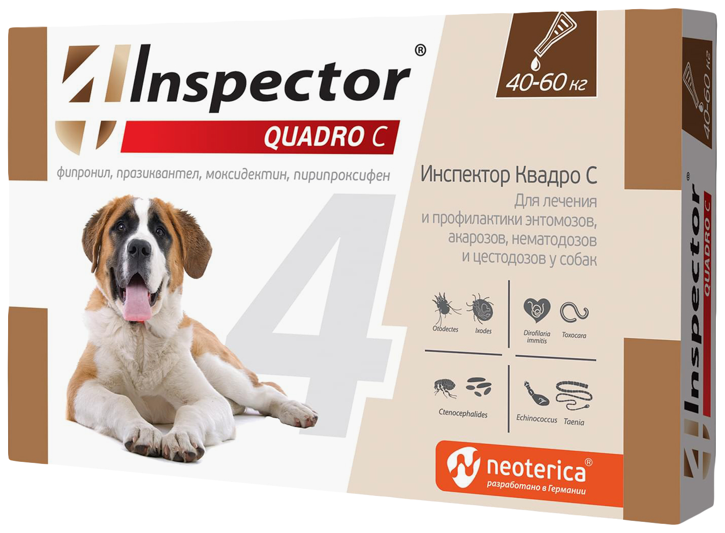 Капли Inspector Quadro C от внешних и внутренних паразитов для собак от 40 до 60 кг 20 г