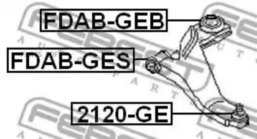 

FEBEST Опора шаровая пер.ниж.рычага FORD MONDEO GE 2000-2007 FEBEST 2120-GE