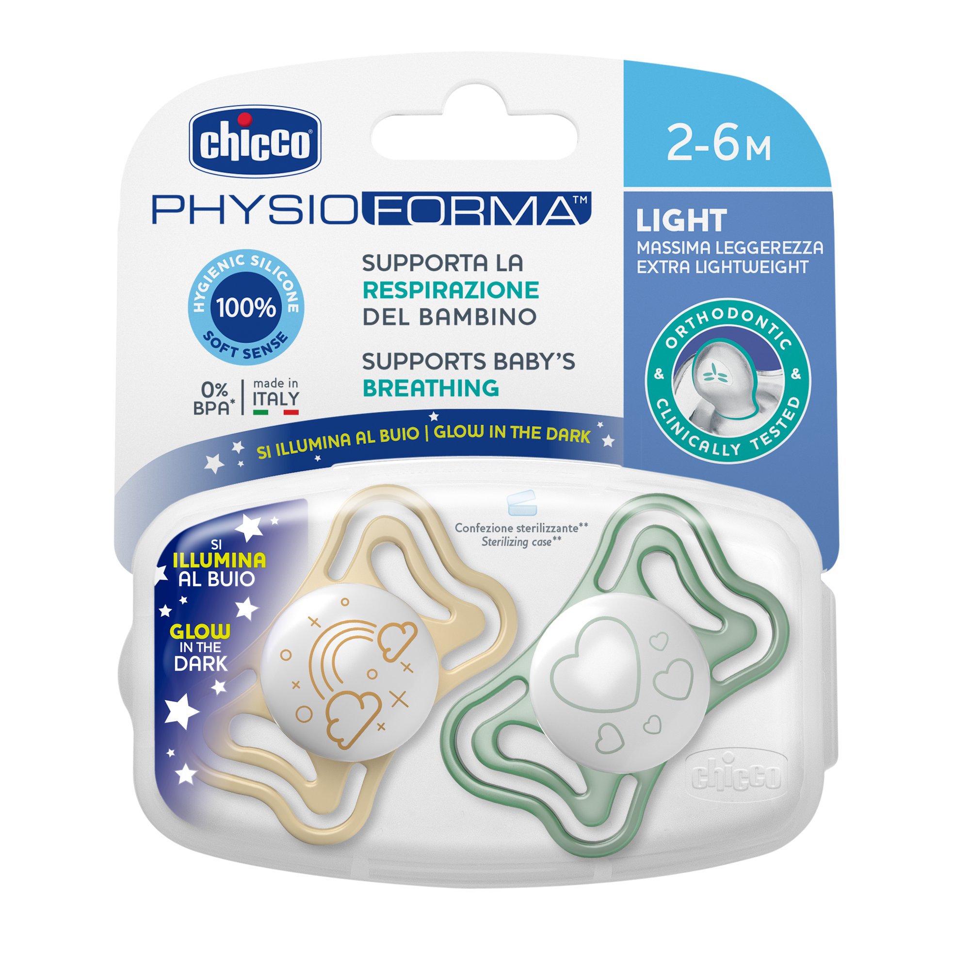 

Пустышка Physio Light,2шт.,2-6мес.,силикон, светящаяся, Зеленый;золотистый