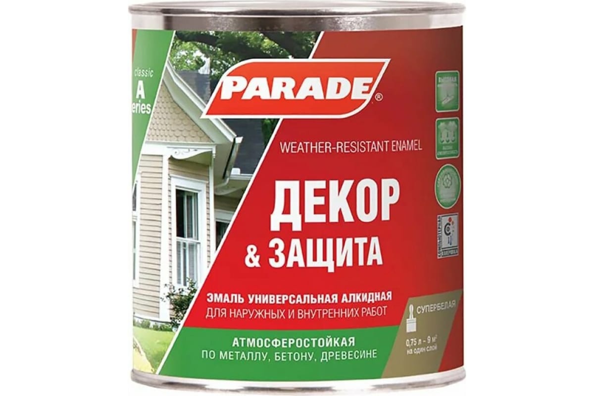 фото Эмаль алкидная parade a2 декор & защита полуматовый база с 0,75л nobrand