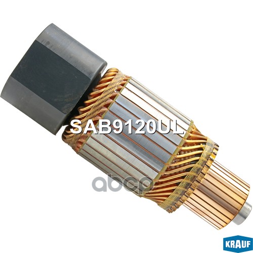 

Ротор стартера Krauf sab9120ul