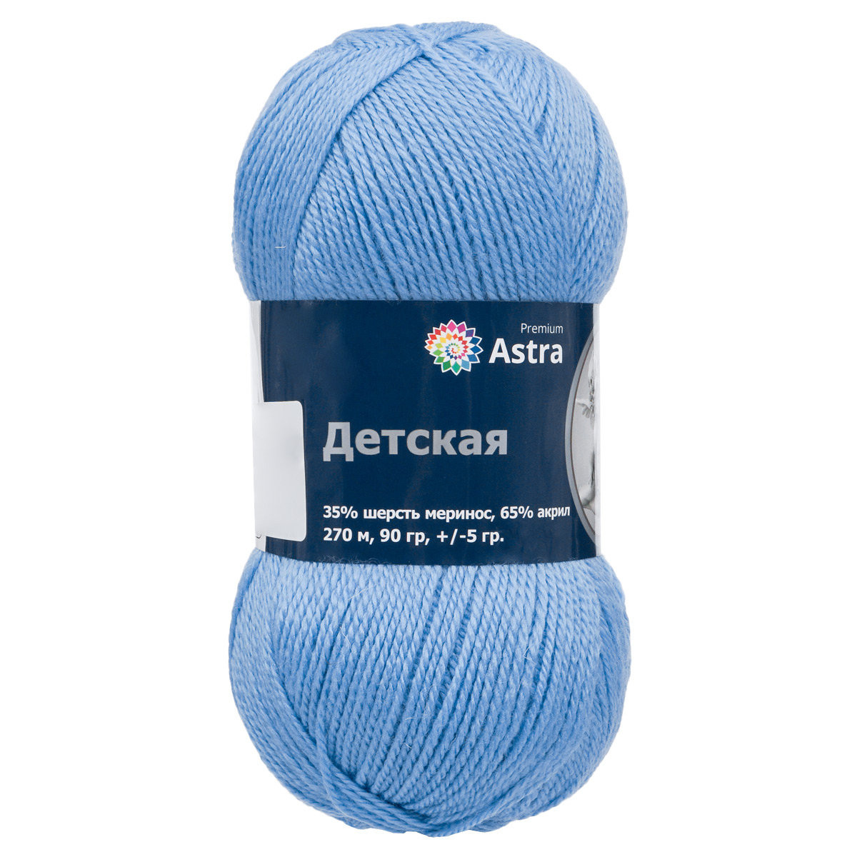 

Пряжа Astra Premium 'Детская', 90 г, 270 м (шерсть меринос) (015 голубой), 3 мотка