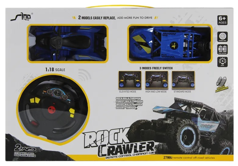 

Машинка на радиоуправлении индуктивная Huge Union Rock Crawler
