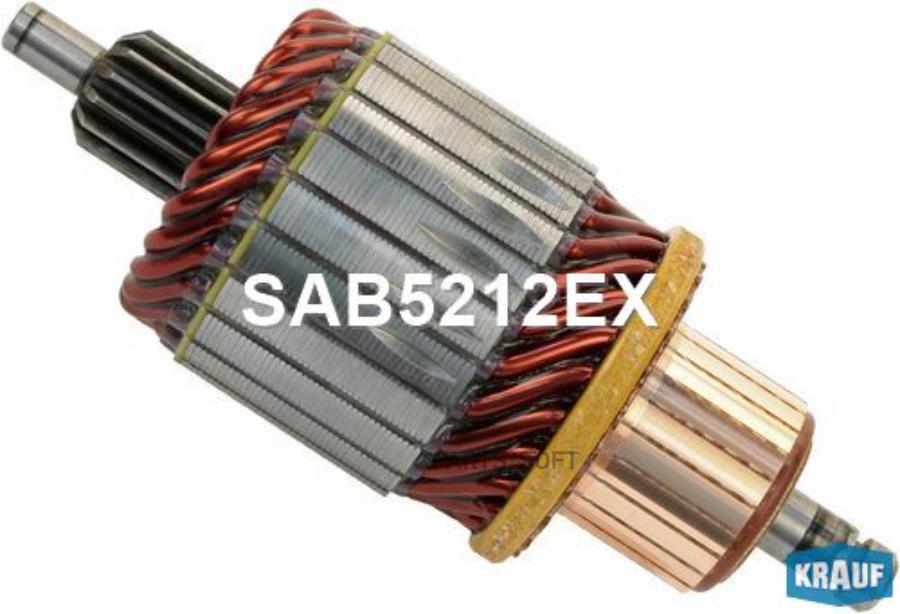

KRAUF Ротор стартера 1шт Krauf SAB5212EX