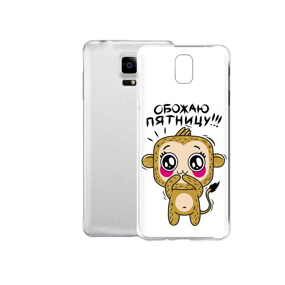 

Чехол MyPads Tocco для Samsung Galaxy Note Edge обожаю пятницу (PT11952.563.525), Прозрачный, Tocco