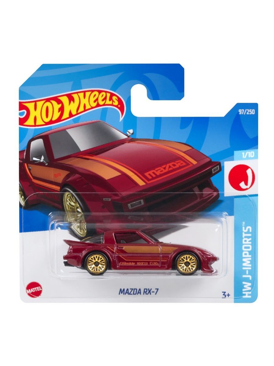 

Машинка Hot Wheels коллекционная (оригинал) MAZDA RX-7 бордовый, HCX24