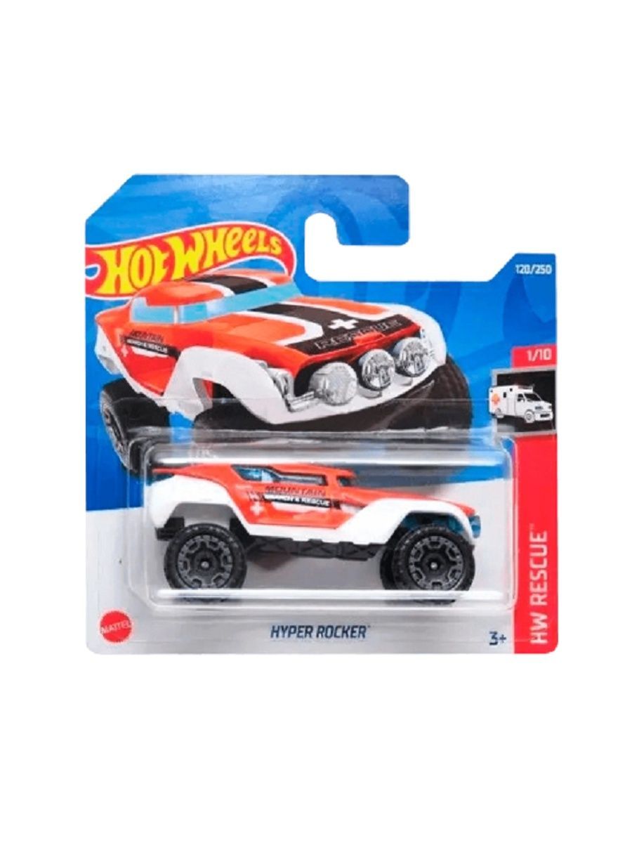 

Машинка Hot Wheels коллекционная (оригинал) HYPER ROCKER оранжевый, HCX26