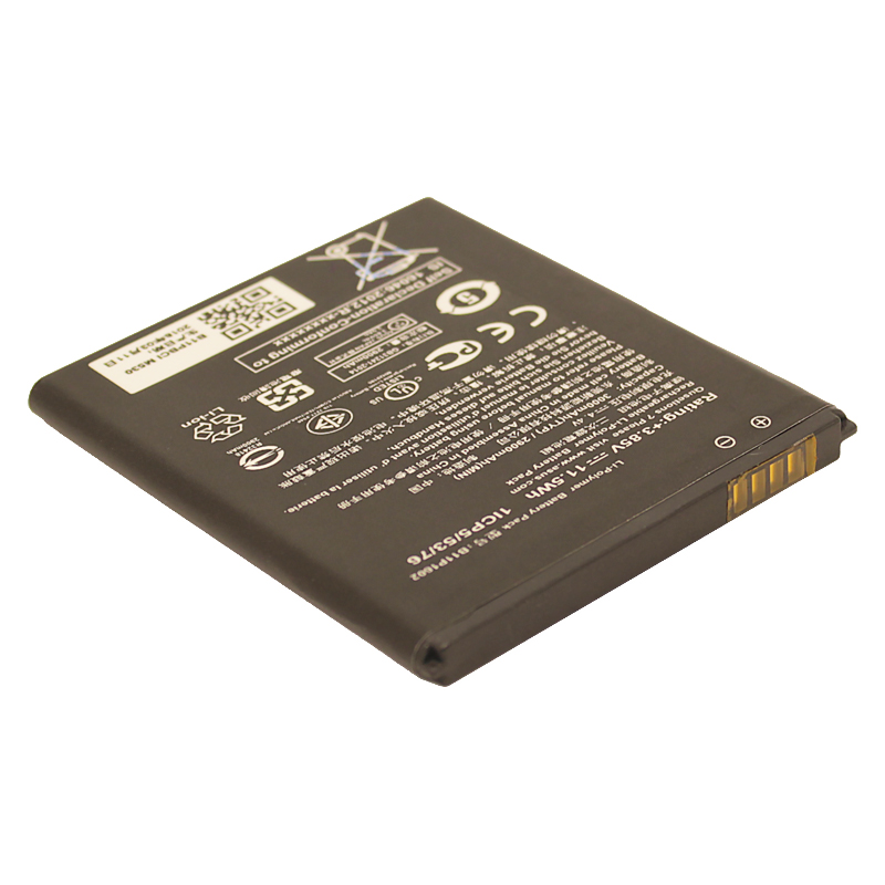 

Аккумуляторная батарея для Asus (B11P1602)
