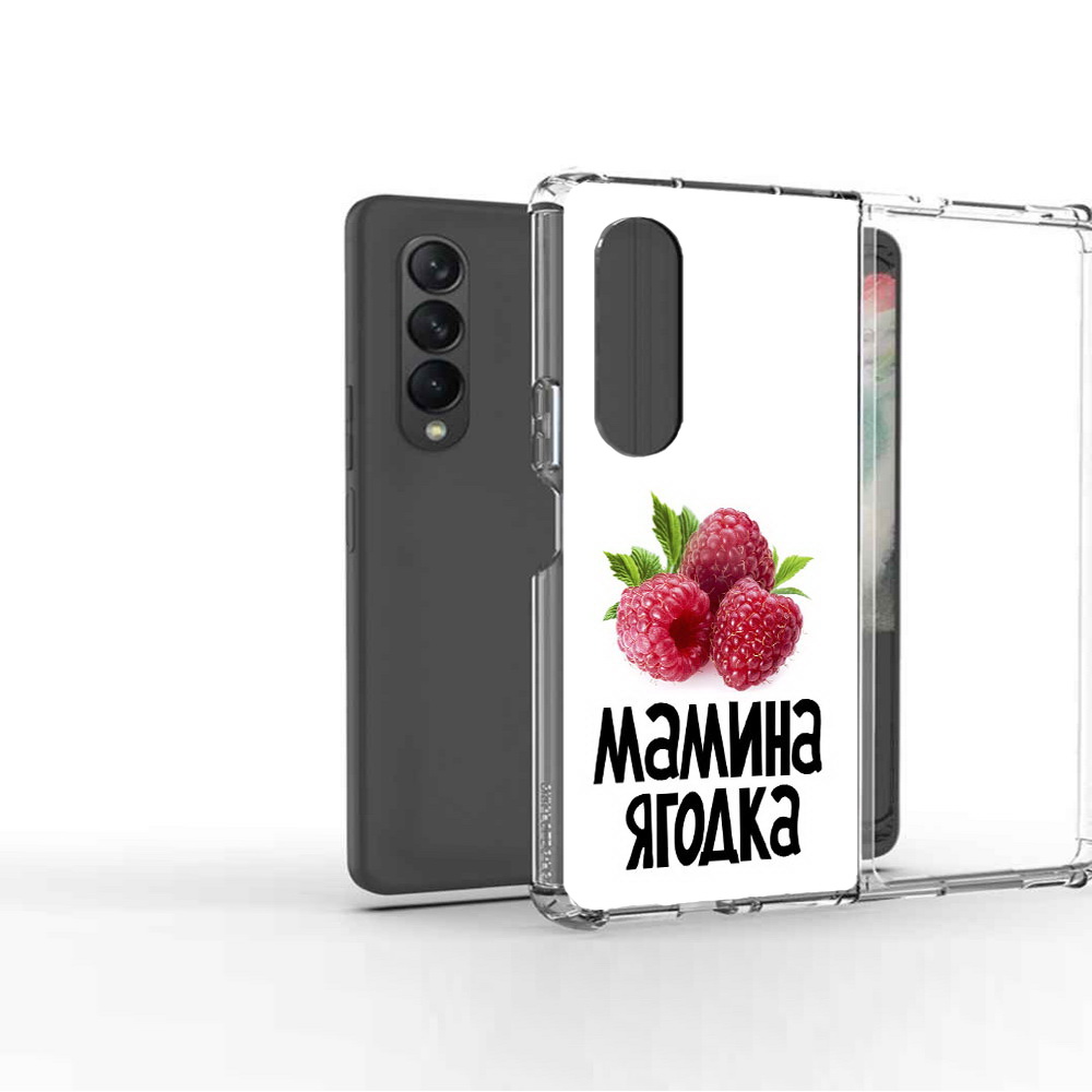 Чехол MyPads Tocco для Samsung Galaxy Z Fold 3 мамина ягодка
