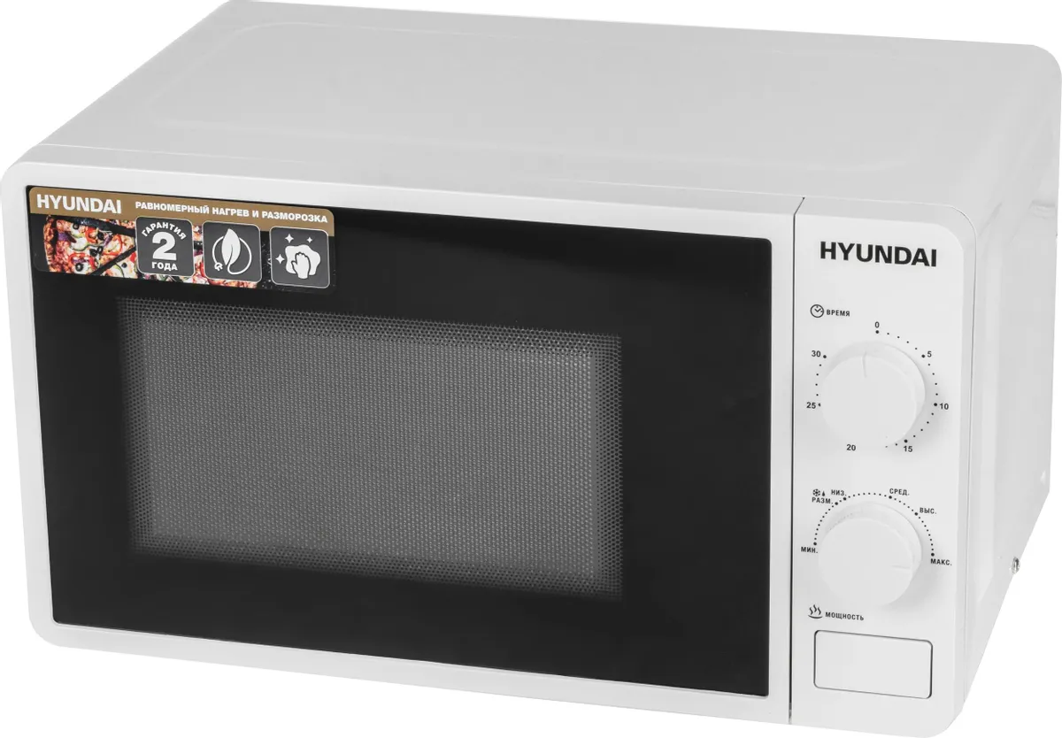 

Микроволновая печь HYUNDAI HYM-M2003, HYM-M2003