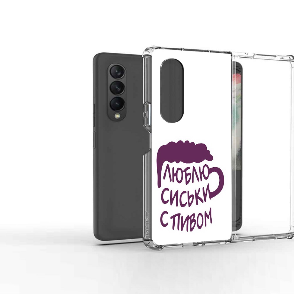 

Чехол MyPads Tocco для Samsung Galaxy Z Fold 3 люблю пить кружка, Прозрачный, Tocco