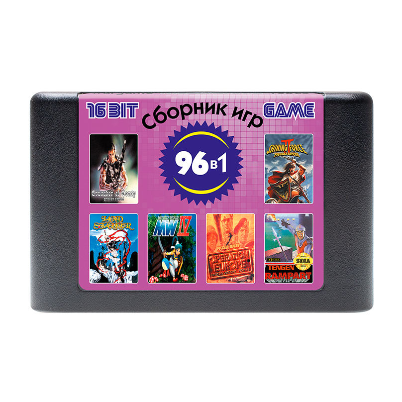 

Картридж Mega Drive для Сега 16-бит Wargame 96 игр, 16B25