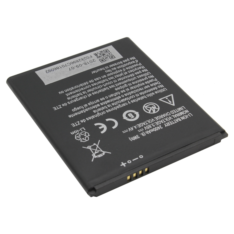 

Аккумуляторная батарея для ZTE Blade A520 (Li3824T44P4h716043)