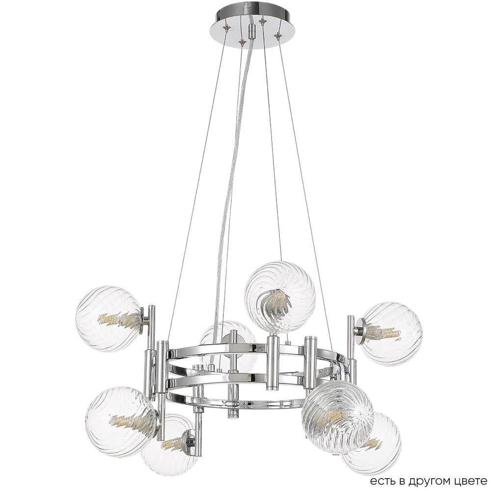 

Люстра Crystal Lux LUXURY SP8 CHROME