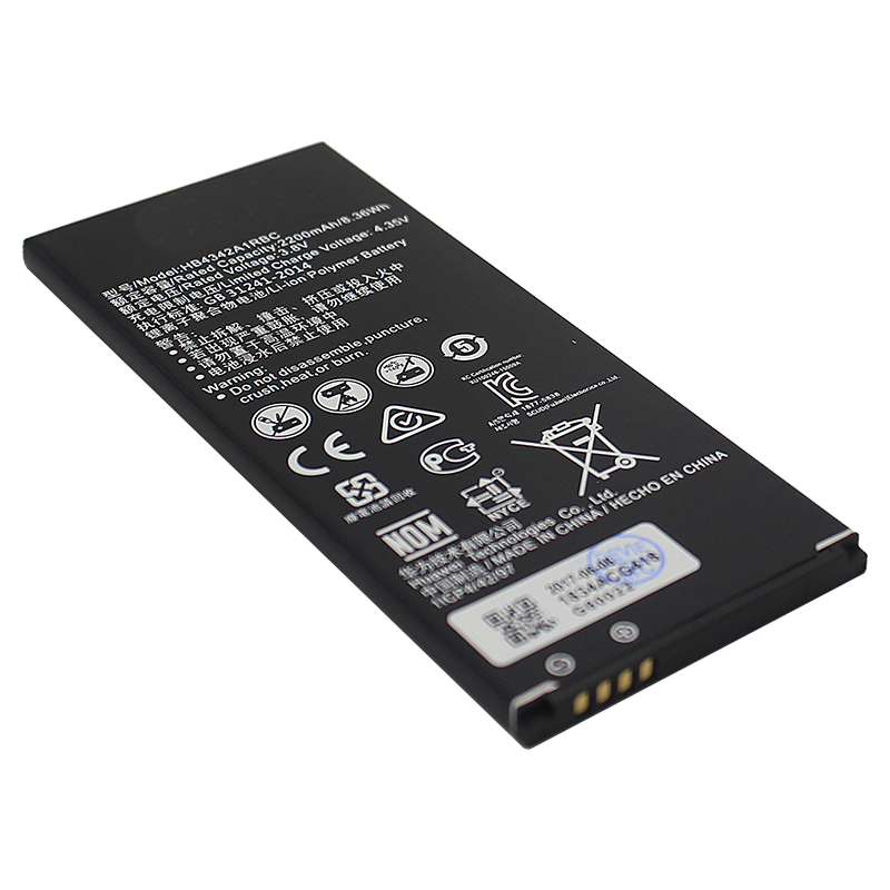 

Аккумуляторная батарея для Huawei CUN-L03 (HB4342A1RBC)