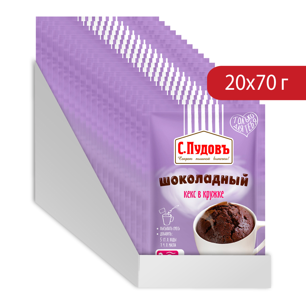 

Кекс в кружке С.Пудовъ Шоколадный, 70 г x 20 шт