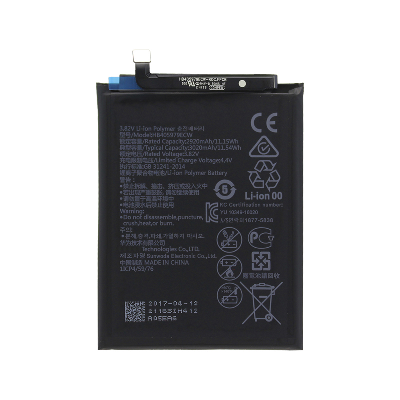 

Аккумуляторная батарея для Huawei DLI-AL10 (HB405979ECW)