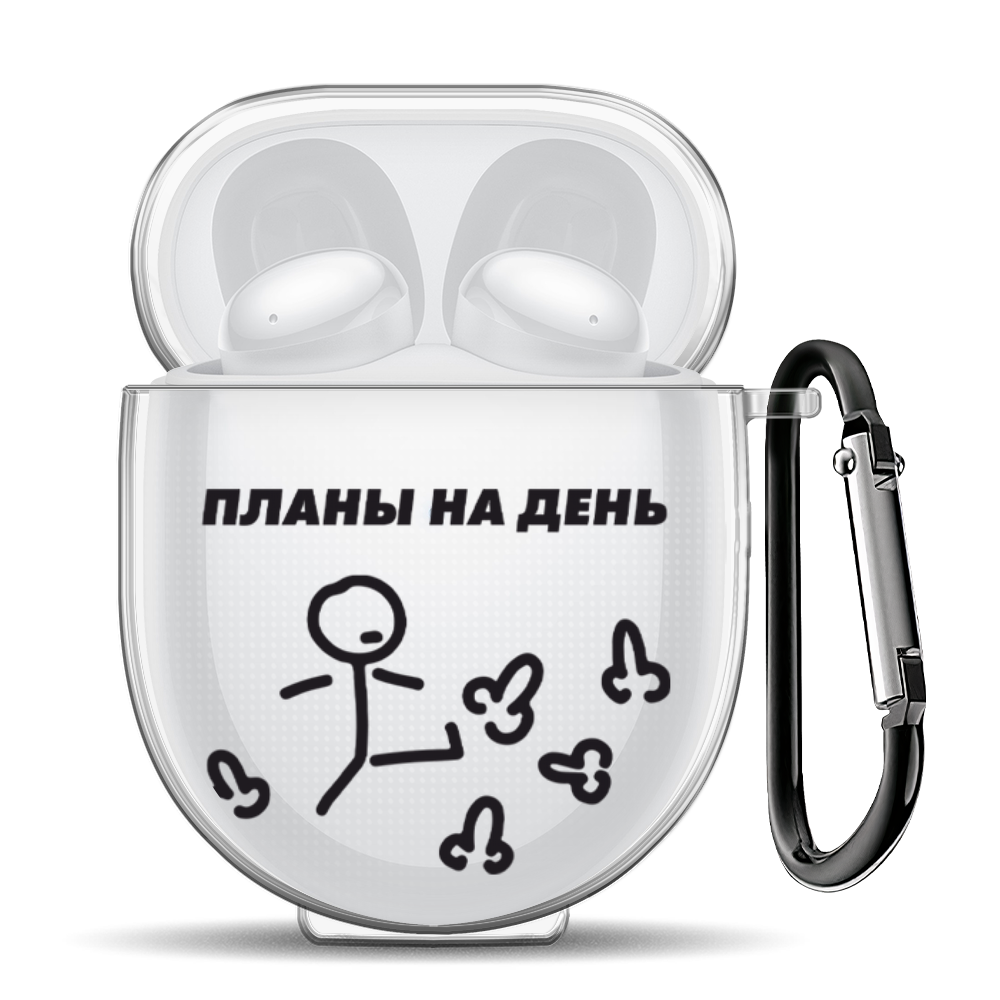 

Чехол для наушников Redmi Buds 4 "Планы на день", XWEC03-471-9A-1